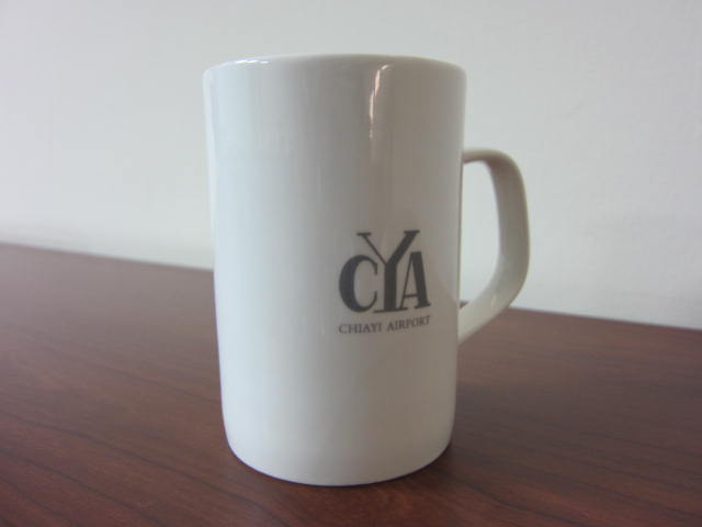 1. 嘉義靜岡首航紀念茶杯正面照片