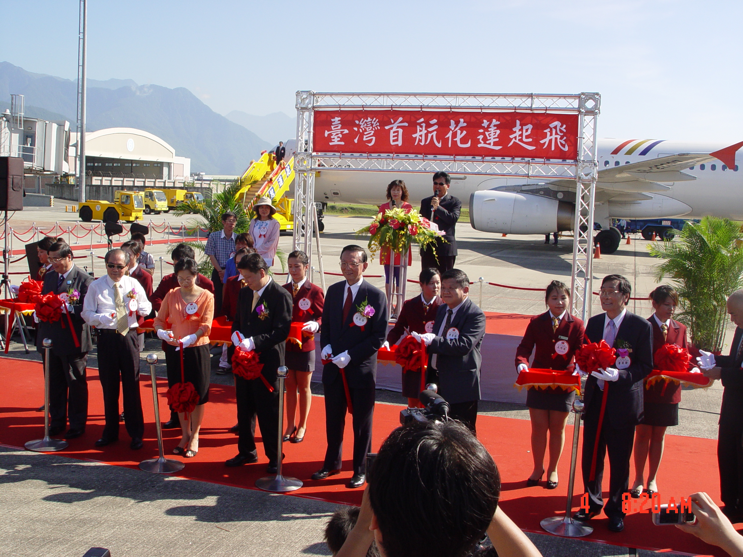 3. 復興航空飛航花蓮-廣州包機