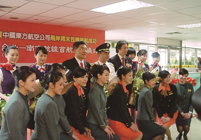 東方航空週末包機-人員合照