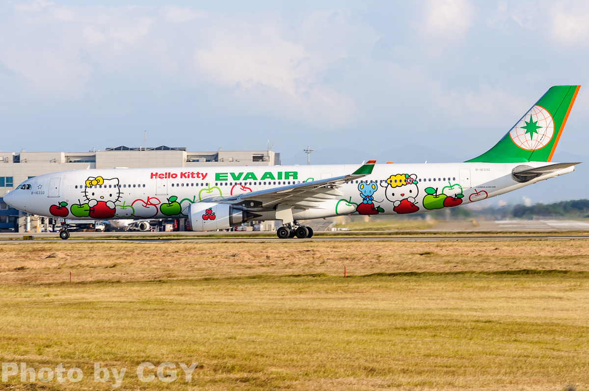 長榮空中巴士A330-300型機