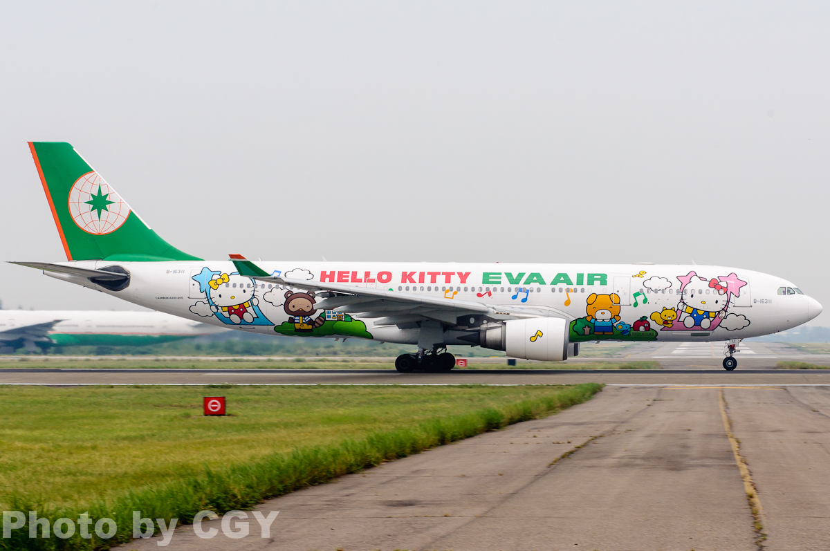 長榮空中巴士A330-200型機