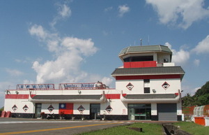 蘭嶼機場