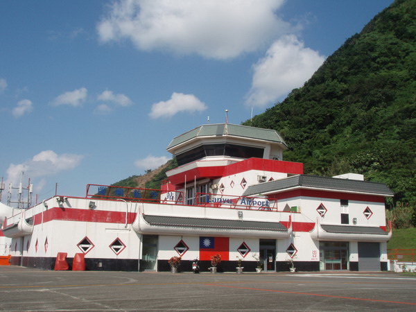 2.蘭嶼航空站航廈