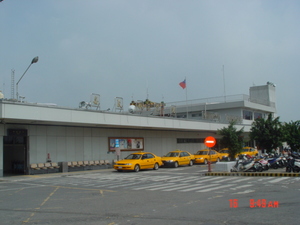 嘉義機場航廈