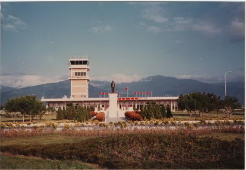 臺東航空站舊航廈-啟用時照片