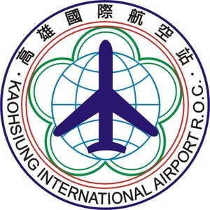 高雄國際航空站CIS企業識別系統