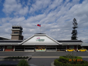 臺東機場新航廈