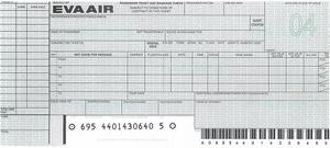 長榮航空公司2004年版機票