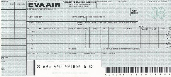 長榮航空公司2008年版機票