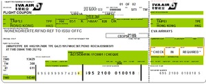 長榮航空公司2003年版電子機票