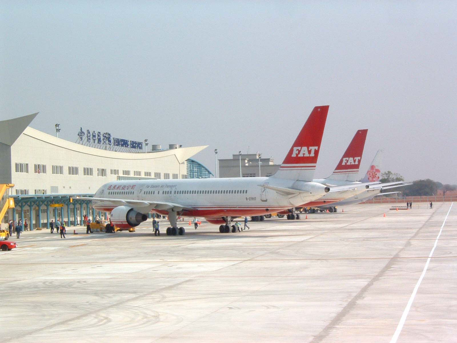 1. 清泉崗機場首航