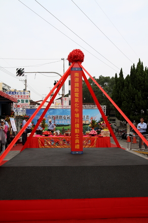 臺鐵南迴鐵路先期工程--屏東牛埔川橋動土典禮