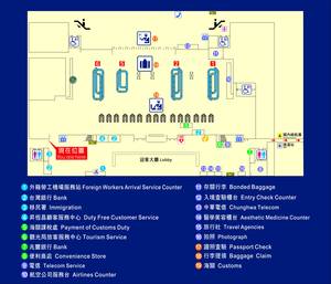 高雄機場國際航廈一樓平面圖