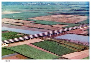 六0年代八掌溪橋照片