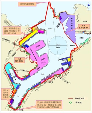 基隆港商港管制區及管制站位置